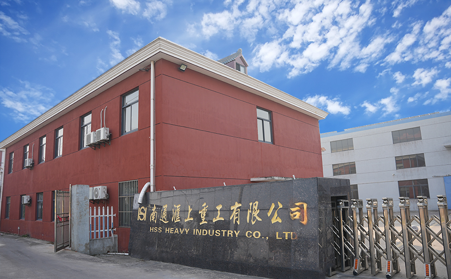 Nantong Huishang Heavy Industry Technology Co., Ltd.